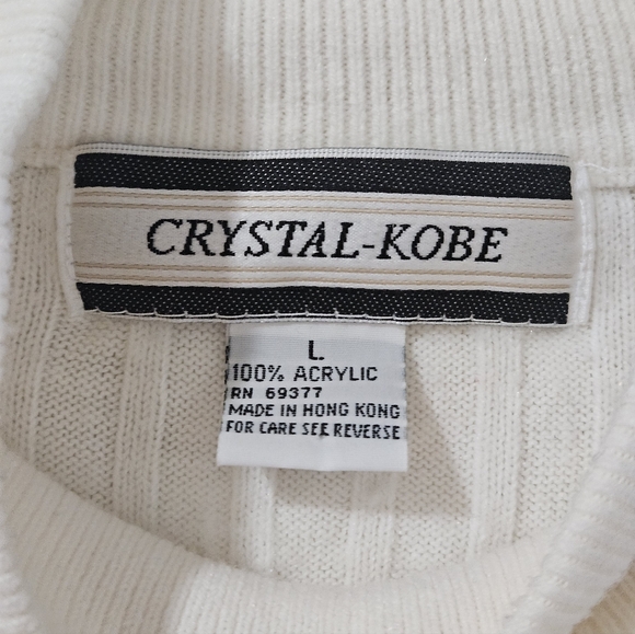 Cream Ribbed Sweater - Picture 5 of 6